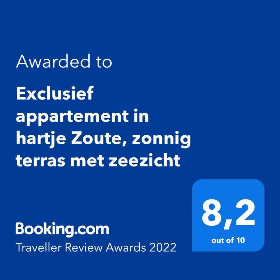Exclusief Appartement In Hartje Zoute, Zonnig Terras Met Zeezicht Кнокке-Хейст Экстерьер фото